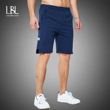 Летние шорты для мужчин, пляжные мужские однотонные Дышащие Короткие брюки, мужские пляжные шорты, брендовая одежда, новые мужские шорты для фитнеса бодибилдинга