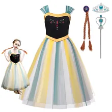 Костюмы принцессы Анны для девочек; Детские нарядные платья; детские маскарадные игры для маленьких девочек; Карнавальные Платья без рукавов с бисером