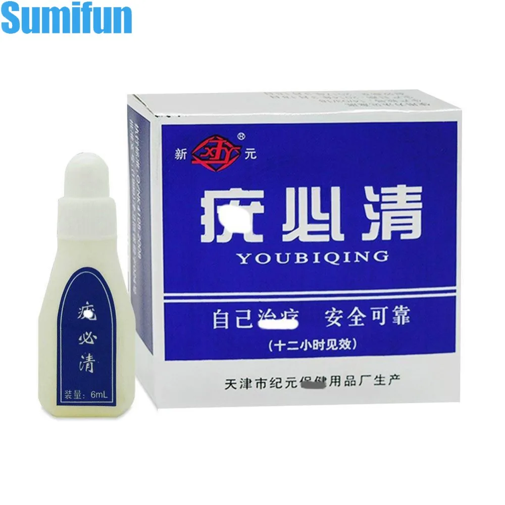 

Painless Mole Skin Dark Spot Removal Face Wart Tag Freckle Removal Cream Oil Mole Skin Tag Beauty Tool