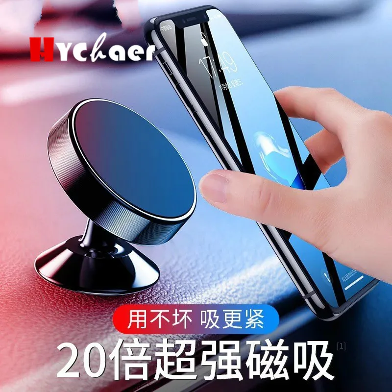 Магнитный держатель для телефона мобильного в автомобиле Huawei Mate 20 Lite подставка