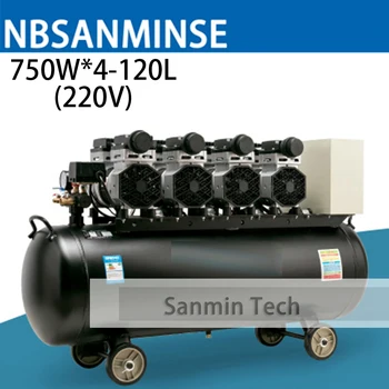 

750WX4 - 120 Air Compressor Oilless High Pressure Mute Design Wood Working Home Application AC220V High Quality Sanmin