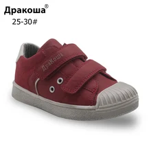 Apakowa/детская повседневная обувь для мальчиков; однотонные дышащие удобные кроссовки для мальчиков; Мягкая Детская школьная обувь на резиновой подошве; Размеры 25-30