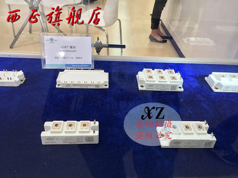 MMG75CB060H6EN питания подлинная IGBT модуля. |