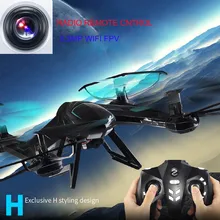 High Quqlity X8SW NEW 0.3MP HD Camera Drone RC Helicopter Quadcopter WiFi FPV PHONE Birthday Gift For Kid Toys Wholesale