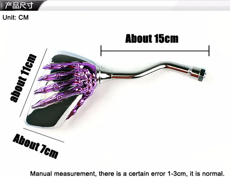 Универсальный moto rcycle зеркало заднего вида хромированное retroviseur moto зеркала Скелет Череп заднего вида скутер зеркала moto r