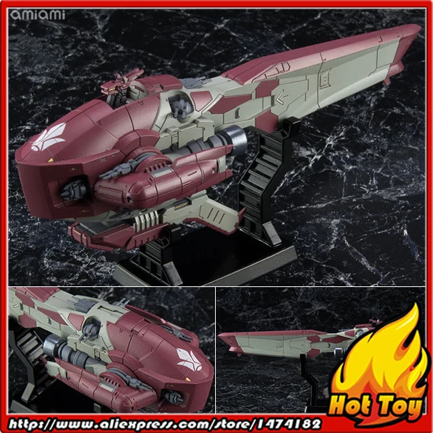 

Original MegaHouse Cosmo Fleet Special Action Figure - Armored Assault Ship "Isaribi" "Mobile Suit Gundam: Iron-Blooded Orphans