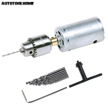  AUTOTOOLHOME Mini DC 12V Electric Hand Drill Motor PCB Press Drilling Compact Set 0.5-3mm Twist Bits 0.3-4mm JT0 Chucks Tool 