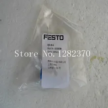 [SA] FESTO фитинг для газопровода QS-8-6 spot 153038- 20 шт./партия