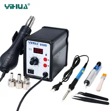 Паяльная станция YIHUA 858D, ремонтная паяльная станция, паяльная станция, сварочные инструменты, наборы SMD BGA, паяльная станция, тепло