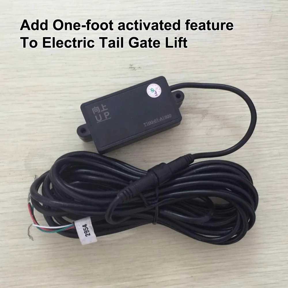 One foot activated induction module for Smart Auto Electric Tail Gate Lift