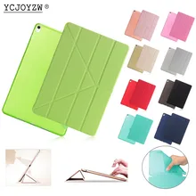 Официальный чехол для Apple, ipad Air Pro, 10,5 дюймов( ·): A1701'A1709, чехол из искусственной кожи+ мягкий умный чехол из ТПУ с функцией автоматического сна