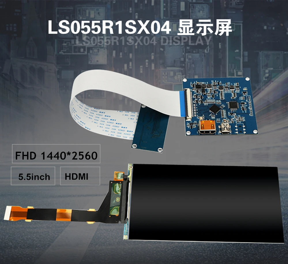 LS055R1SX04 driver board detail 1