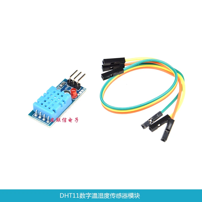 

1pcs/lot New DHT11 Temperature And Relative Humidity Sensor Module For Digital Output 5V Doupont Cable