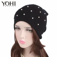 Осенне-зимний женский шерстяной головной убор с жемчугом, головной убор, шарф, мешковатая шапка