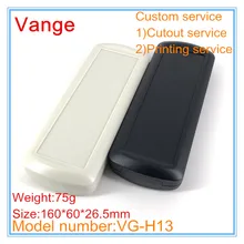 5 шт./партия, пресс-формы, коробка для литья под давлением, ABS пластиковый материал, корпус diy 160*60*26,5 мм для оборудования дистанционного управления