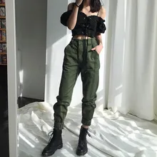#Special Offers 2019 New Style European And American High Waist Overalls, Relaxed Slim Harem Pants, Banana Pants Women #Special Offers 2019 New Style European And American High Waist Overalls, Relaxed Slim Harem Pants, Banana Pants Women