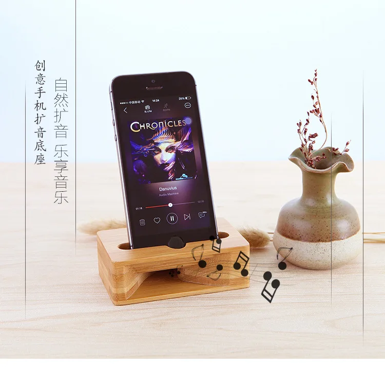 

Multifunction Wooden Mobile Phone Holder Amplifier Mobile Bracket Lazy Stand For Under 5.5 Inch phone For iPhone 5 6 7 8 Plus X