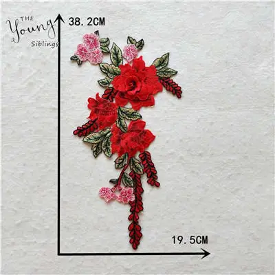 YL945