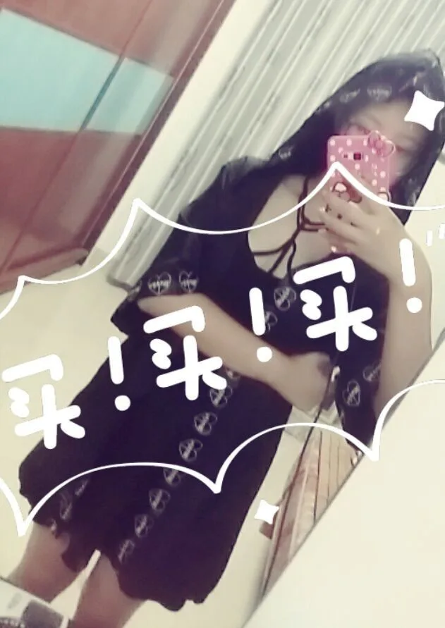 TB24WobtFXXXXbSXpXXXXXXXXXX_!!0-rate