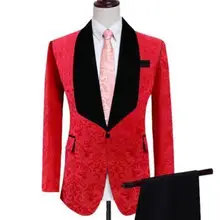 Шаль Воротник одна кнопка модная кофта качество жених смокинг Свадебный красный жаккард жениха костюмы(куртка+ брюки+ галстук
