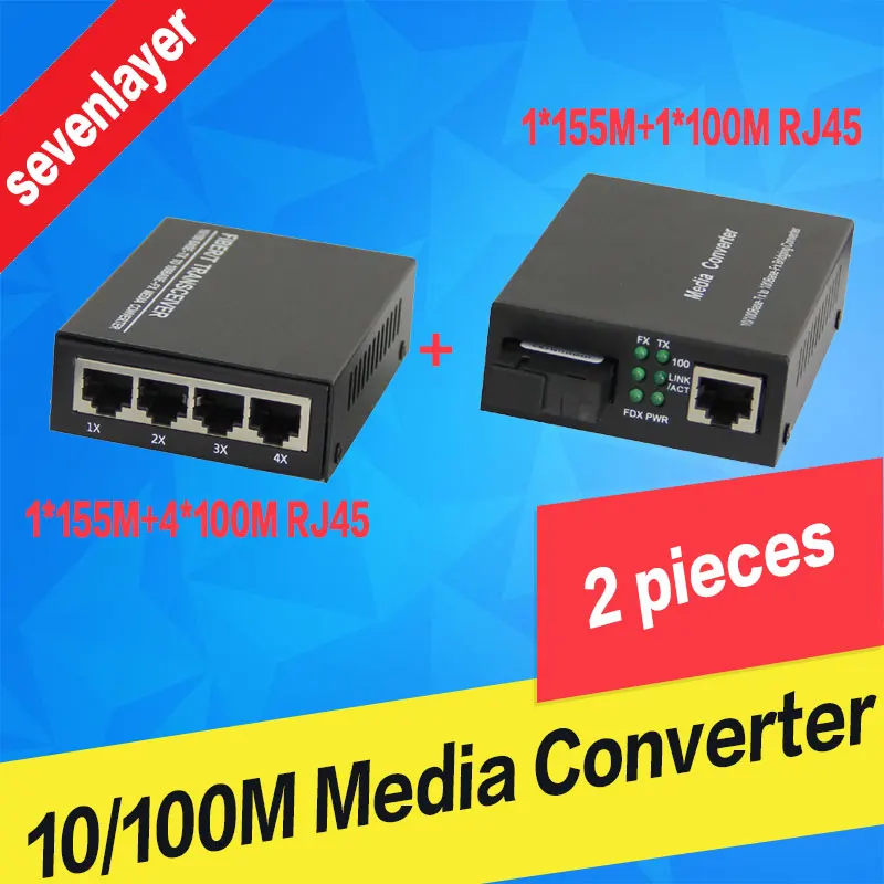Коммутатор для высокоскоростной сети Ethernet конвертер 20 км Ethernet волоконно-оптический Media Converter одиночный режим 4 RJ45 и 1 волоконный порт 10/100 M