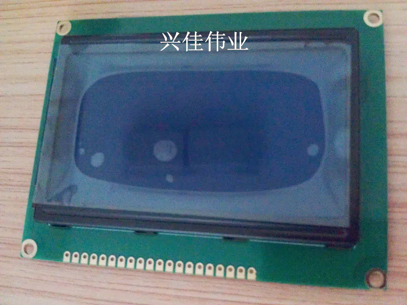 

Blue Screen 12864B 12864B screen 3.3v with a Chinese font