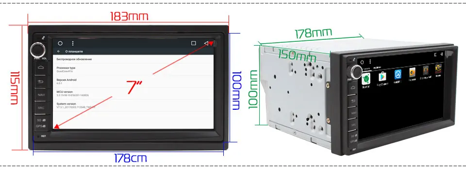 Perfect Car Universal Double 2 Din Android 7.1 Quad Core Radio chips TEF6686,2GB RAM,32GB ROM 1024*600 HD 7" GPS Stereo Audio 3G wifi 11