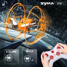 Original Syma X18 4CH 360 Flips 2.4GHz Climb RC Quadcopter Drone 6-Axis Gyro with Net Protective Cover RTF Toys Gifts