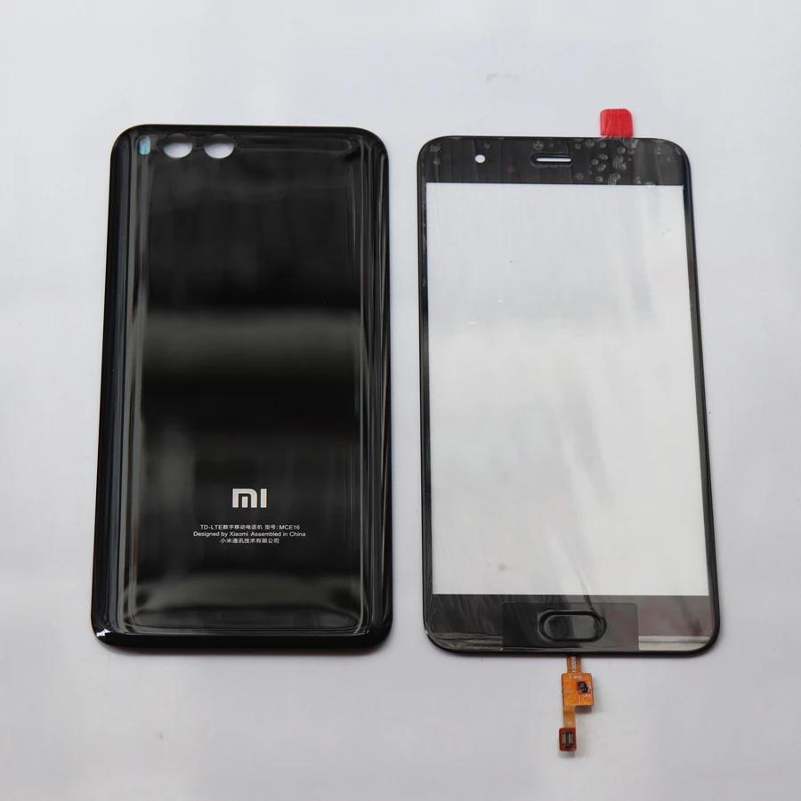 mi6 (2)