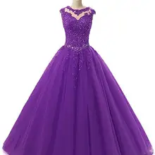 Mingli Tengda фиолетовое платье с аппликацией на высоком вороте с бисером для взрослых Зеленый Тюль без Рукавов Сладкий 16 пышные платья королевский синий черный