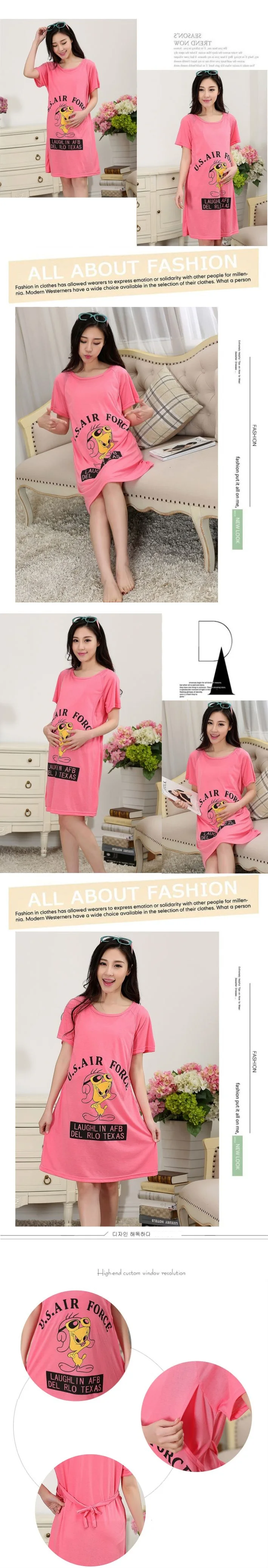 Cotton Cartoon Maternity Dress Sleepwear Summer Pregnant Women Pajamas Nursing Breastfeeding Nightgown Women Pregnancy Clothes3