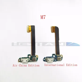 

USB Dock Connector Charging Port Flex Cable For HTC One M7 USB Charging Port Replacement Parts