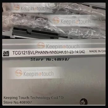 

LCD Display Screen Panel For 12.1 inch LED TCG121SVLPHANN-NN50AK