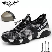 Г. Мужская безопасная обувь летние дышащие ботинки женская мужская не разбивающаяся обувь со стальным носком, не прокалывающая сетка, Мужская Рабочая обувь 36-46