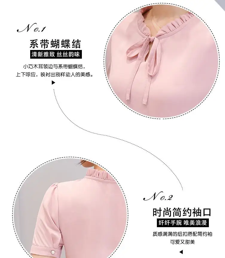 QQ20180316085700