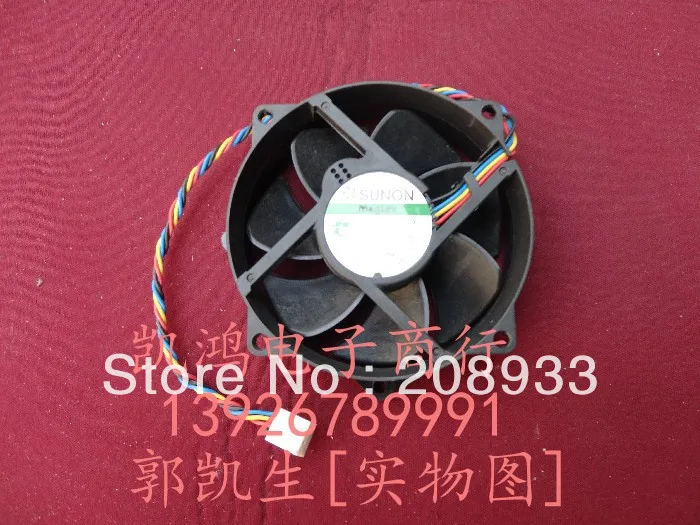 

For SUNON 9225 12V 4.4W / FOR ASUS for Poseidon 70 radiator fan KDE1209PTVX+cooling fan