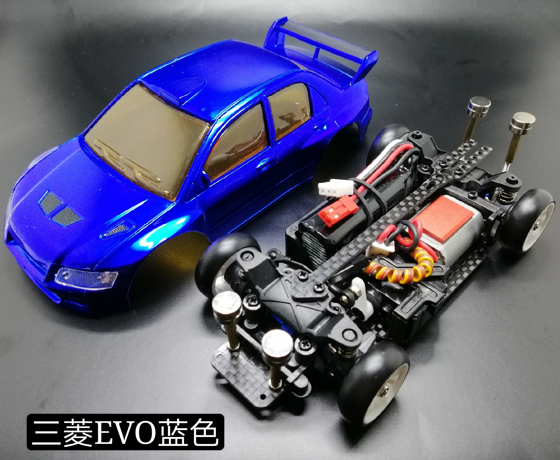 rc mitsubishi evo drift car