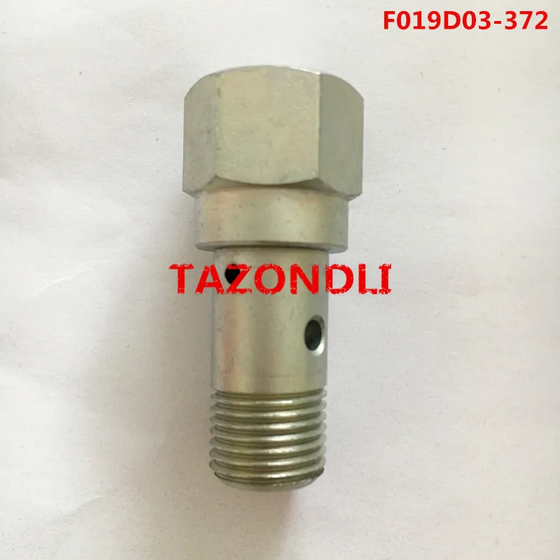 530 клапан потока F019D03372 клапан перелива