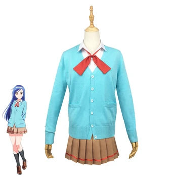

Anime We Never Learn Furuhashi Fumino Cosplay Costume Japanese High School Uniforms Halloween Carnival Uniforms Custom Made