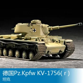 

Assembly model Toys