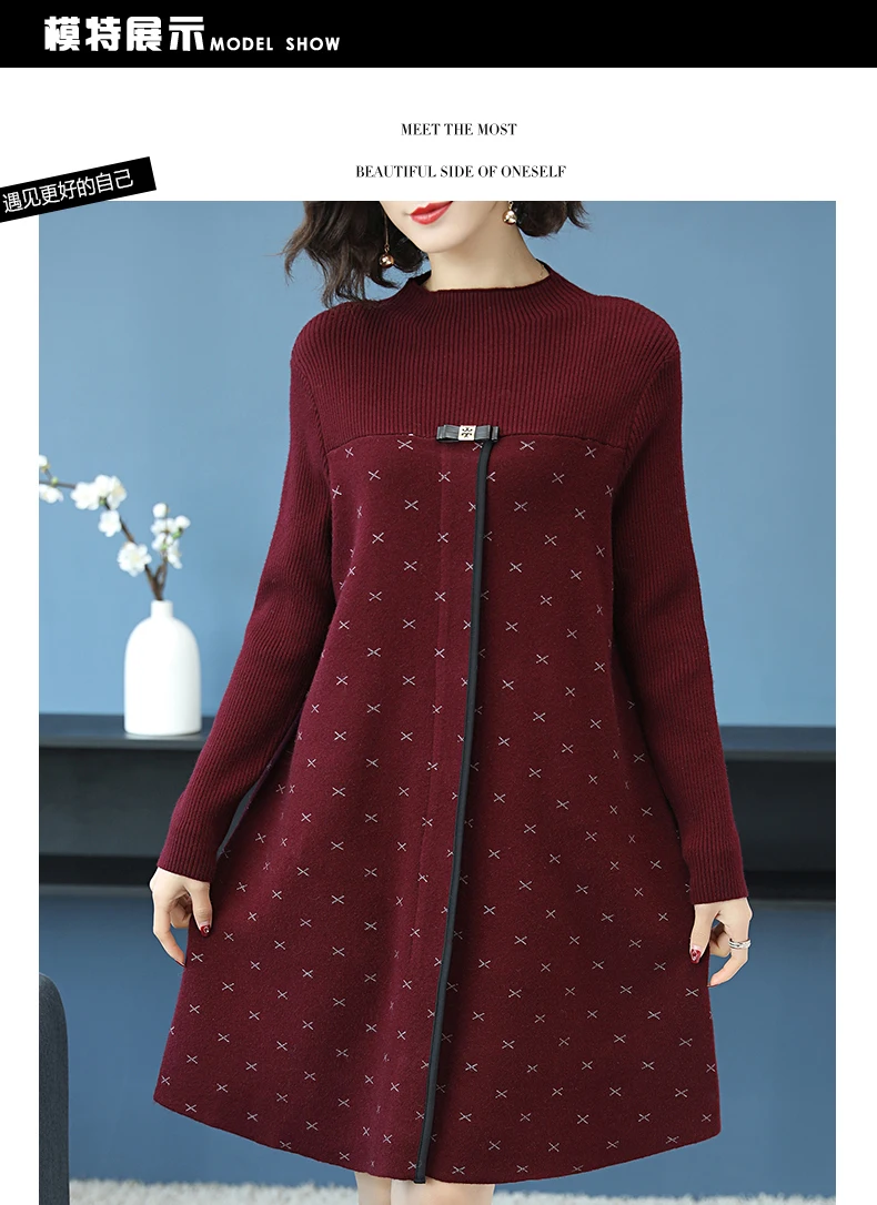 2xl, 5 цветов, Брендовое платье, Осень-зима, женское платье, новинка, сшитое, хит, цвет "x", платье с узором, повседневное, свободное, дикое, ТРАПЕЦИЕВИДНОЕ, женское платье