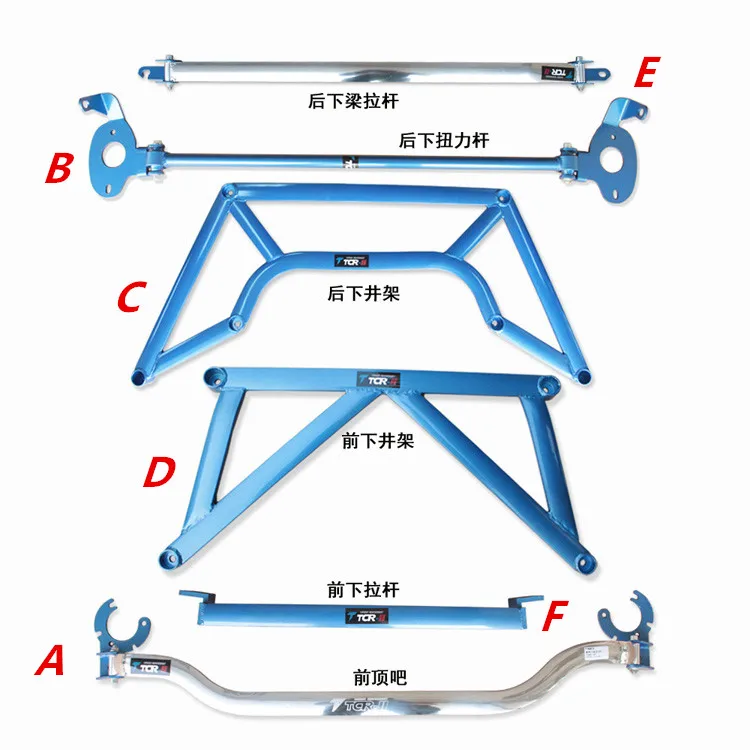 TTCR-II стойка подвески для Subaru Forester 20013-18 аксессуары для стайлинга автомобилей стабилизатор бар алюминиевый сплав стержень натяжения
