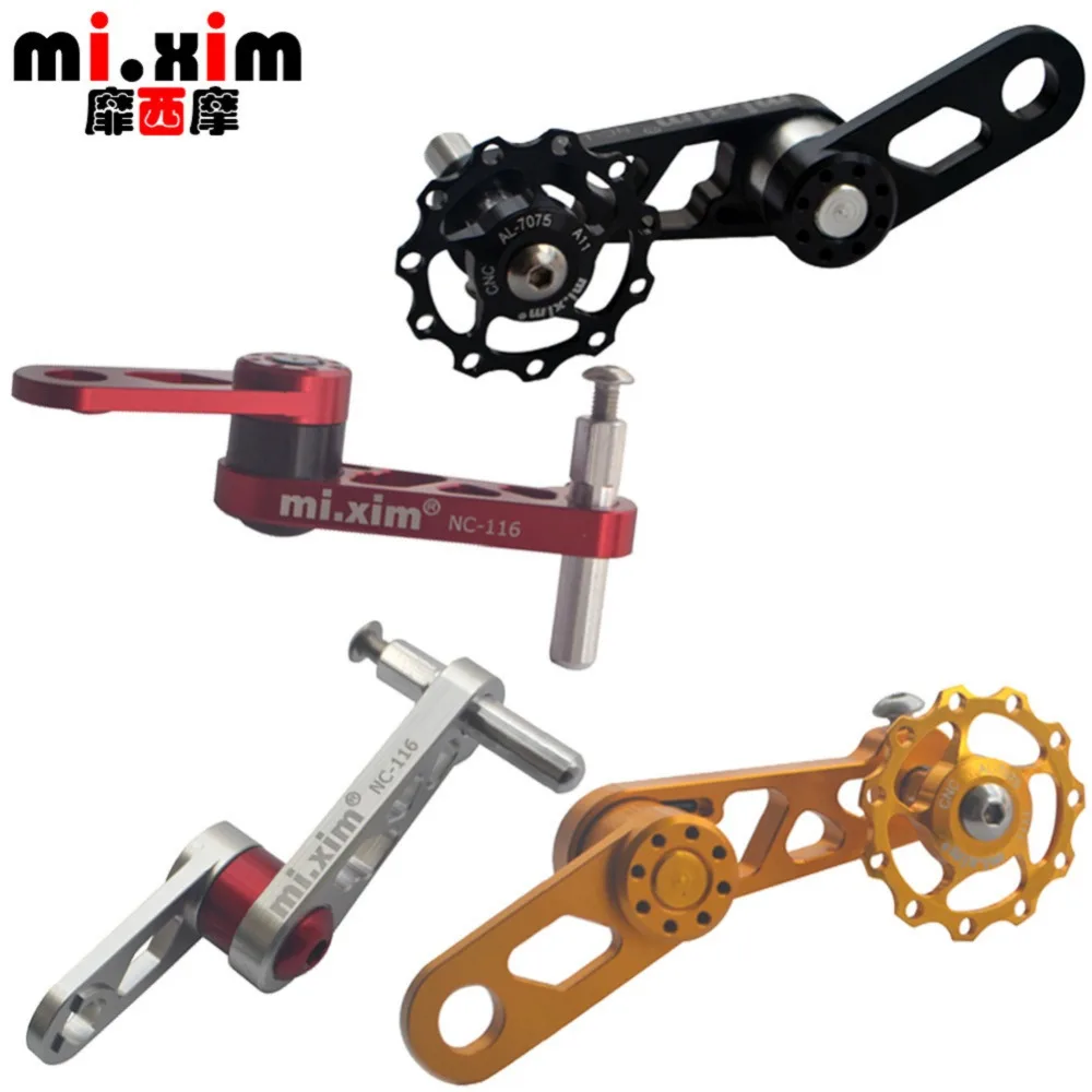 NC116SingleSpeedFoldingBicycleChainGuideRearDerailleurGuider