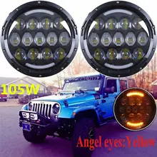 7 дюймов 105 Вт светодиодный фары дальнего света Противотуманные фары дальнего/ближнего света для Jeep Wrangler Hummer Off Road