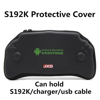 

S192K special protection bag cover Protect Case Pouch Protector Carrying Hard Cover Case for S192K