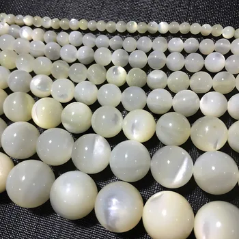 

FishSheep Natural White Shell Beads For Jewelry Making DIY Trochus Strand Loose Bead 4/5/6/7/8/9/10/12MM Charm Necklace Bracelet