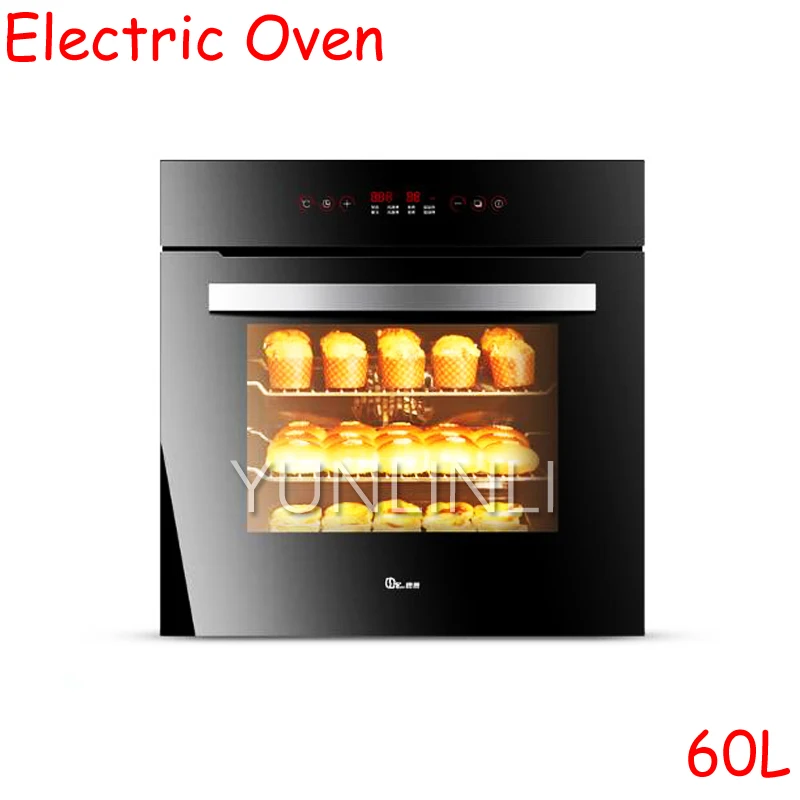 Buy 60L Built In Electric Oven Household Embedded