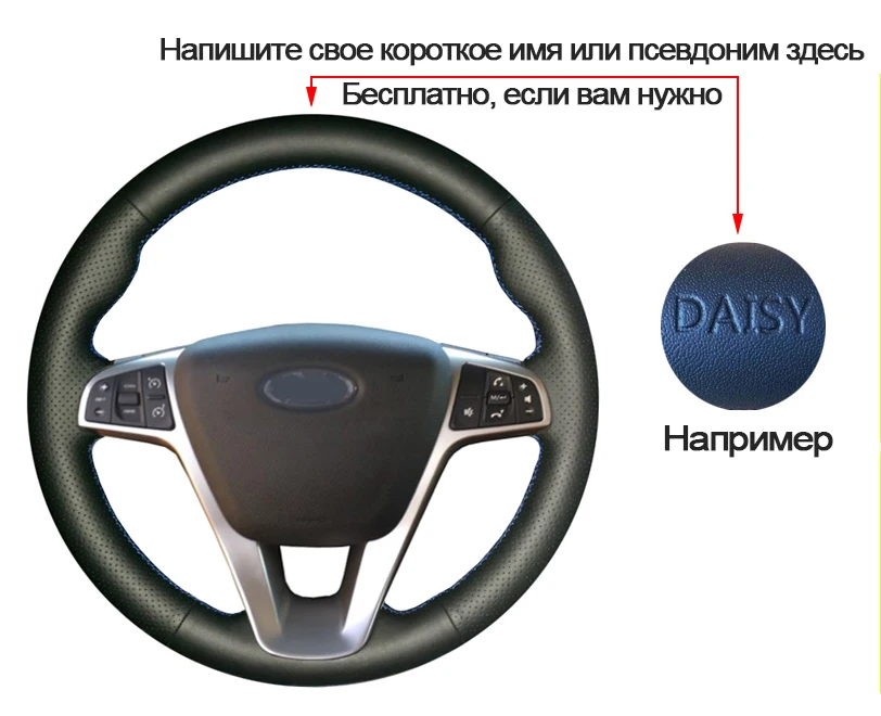 steering wheel covers for lada