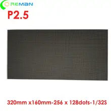 Linsn Star дистанционный пульт светодиодные лампы, дистанционное управление видеомодуль p2.5 16x32 см hub75 32 S, черный СИД smd p2.5 светодиодный экран настенная Светодиодная панель p2.5 p2.3 p2.4