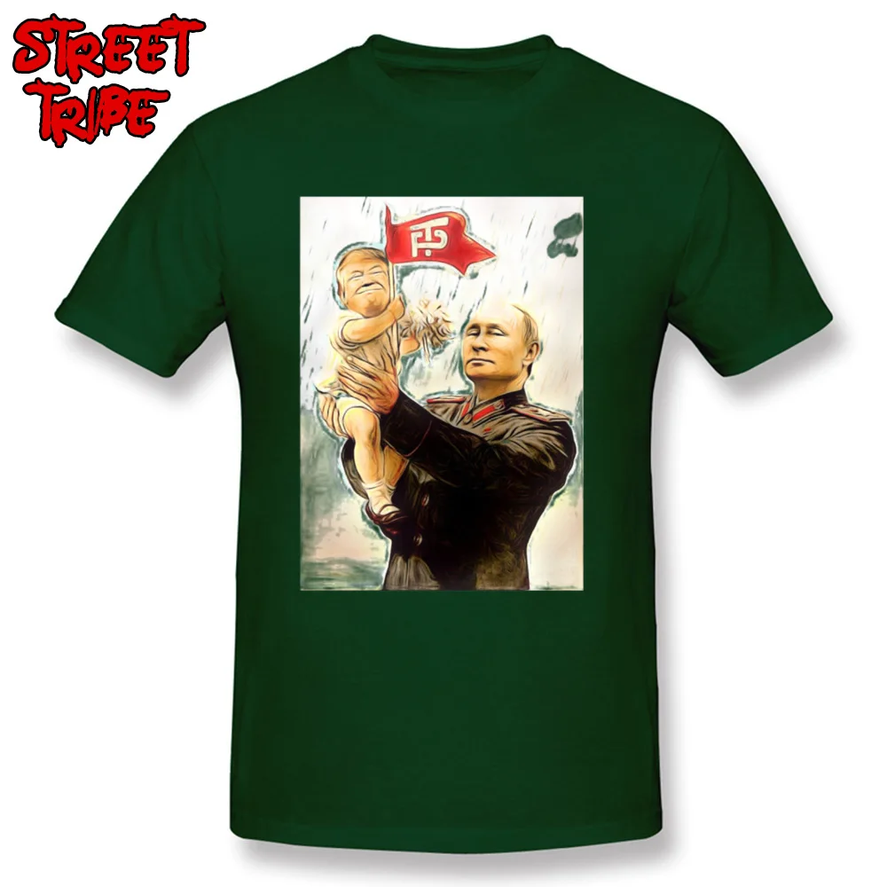 Male Faddish Design Tops Tees O Neck Fall Cotton Tshirts Fitness Tight Short Sleeve 26CC187 Tee-Shirts Top Quality 26CC187 dark